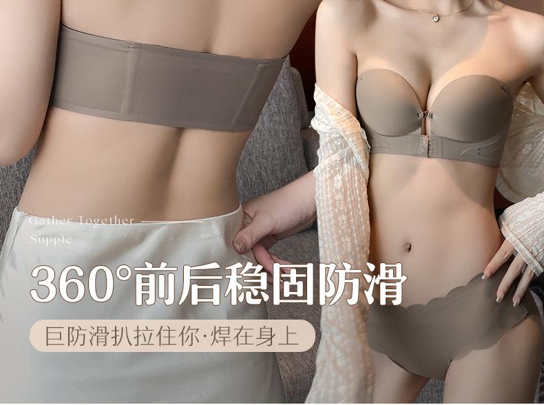 Product Introduction of Áo Ngực Không Dây Cho Nữ, Nâng Ngực, Tăng Cường, Cài Cửa Trước, Gợi Cảm, Chống Chảy Xệ, Chống Trượt, Vô Hình, Thích Hợp Cho Mùa Hè, Bộ Áo Ngực hà  nguyễn  thời  trang 12