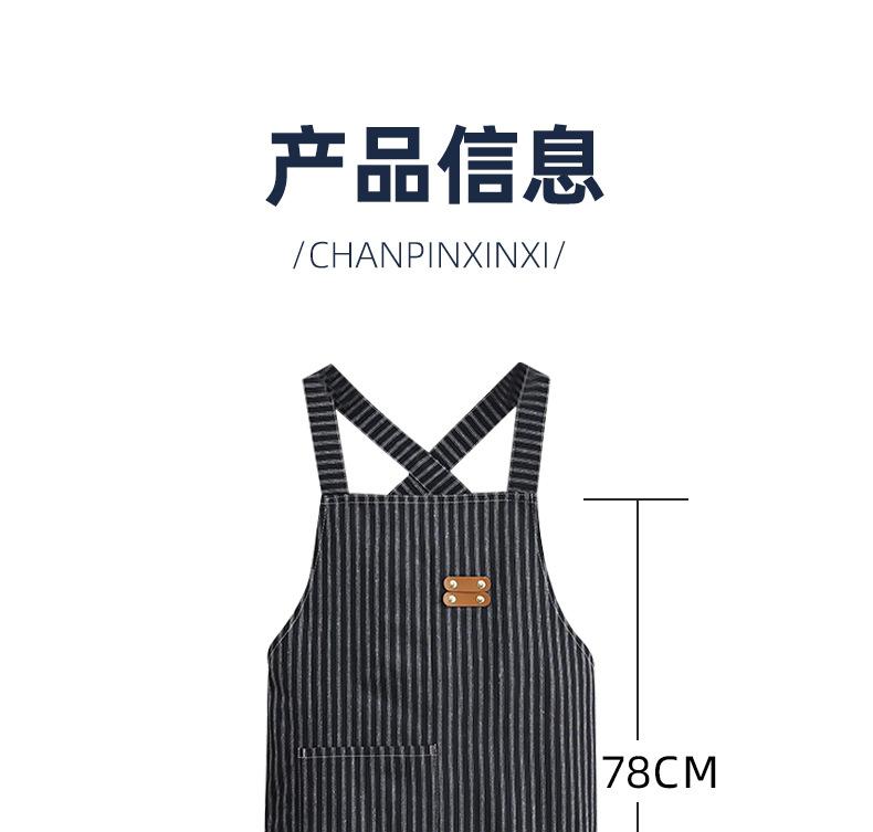 Product Introduction of Apron Polyester Cotton Lightweight Breathable Small Short Apron Work Clothes Printing Printing Korean Style Unisex 1
