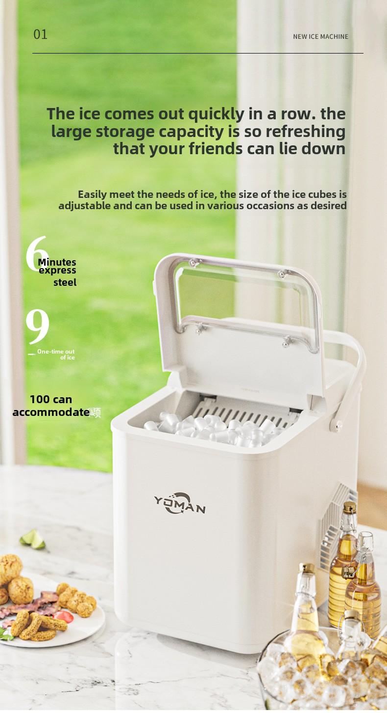 Product Introduction of New Mini Automatic Ice Maker for Home Use, Small Dormitory Low Power Self-Cleaning Round Ice Cube Maker 3