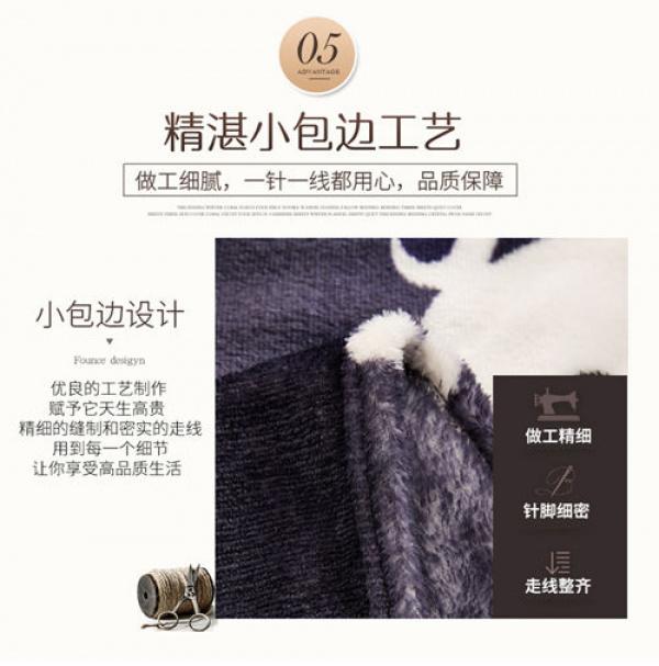 Product Introduction of Chăn, tất cả các mùa, 2024, nhiều kích cỡ có sẵn, tốc độ làm ấm, chăn điều hòa không khí, chất liệu vải nỉ, chăn đơn và đôi, bao gồm ga trải giường 9