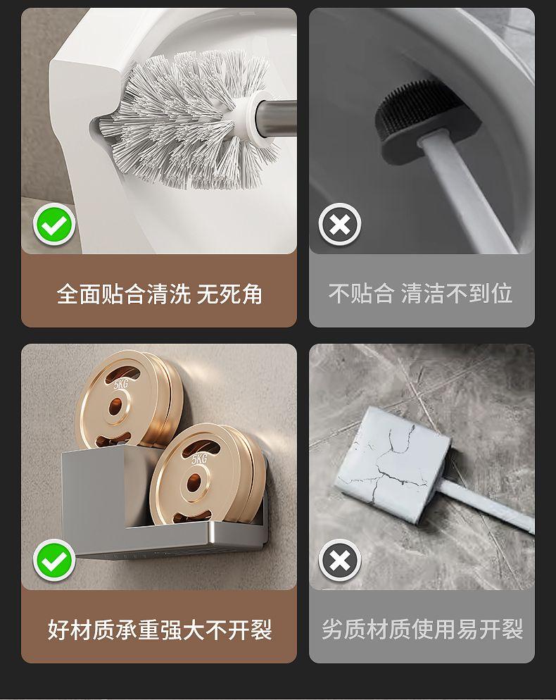 Product Introduction of Bathroom Toilet Brush Storage Rack Toilet Pit Cleaning Brush Punch-Free Toilet Bedpan Device Cleaning Gadget 4