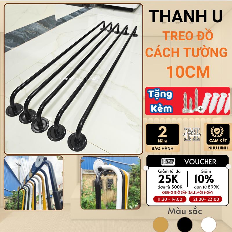 [Thép Chịu Lực] Thanh U treo đồ đa năng cách tường 10cm. Sơn tĩnh điện 3 màu đủ size,Kèm vít, tắc kê móc