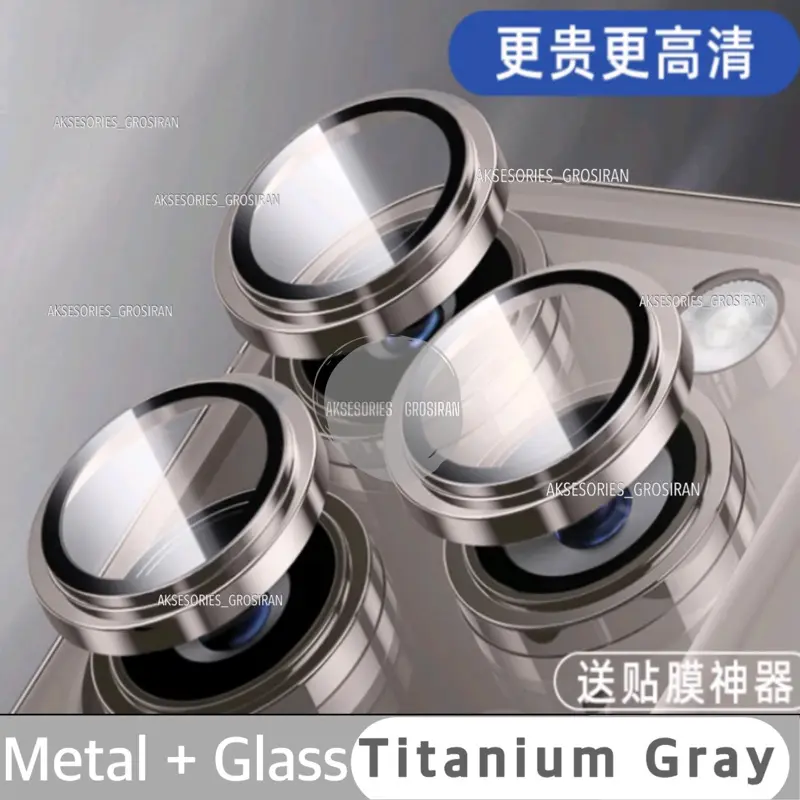 GROSIR [ SUDAH 1 SET SESUAI TYPE ] TITANIUM !! 11-15 PRO MAX Metal Ring Camera Lens Protector IPHONE 11 12 13 14 15 PRO MAX PLUS MINI Tempered Glass Pelindung Lensa Kamera Titanium Gray