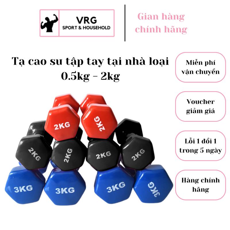 FREESHIP Tạ tay bọc cao su tập gym yoga tại nhà loại 0.5kg 1 kg 1.5kg 2kg chống trơn trượt chống xước Nam nữ