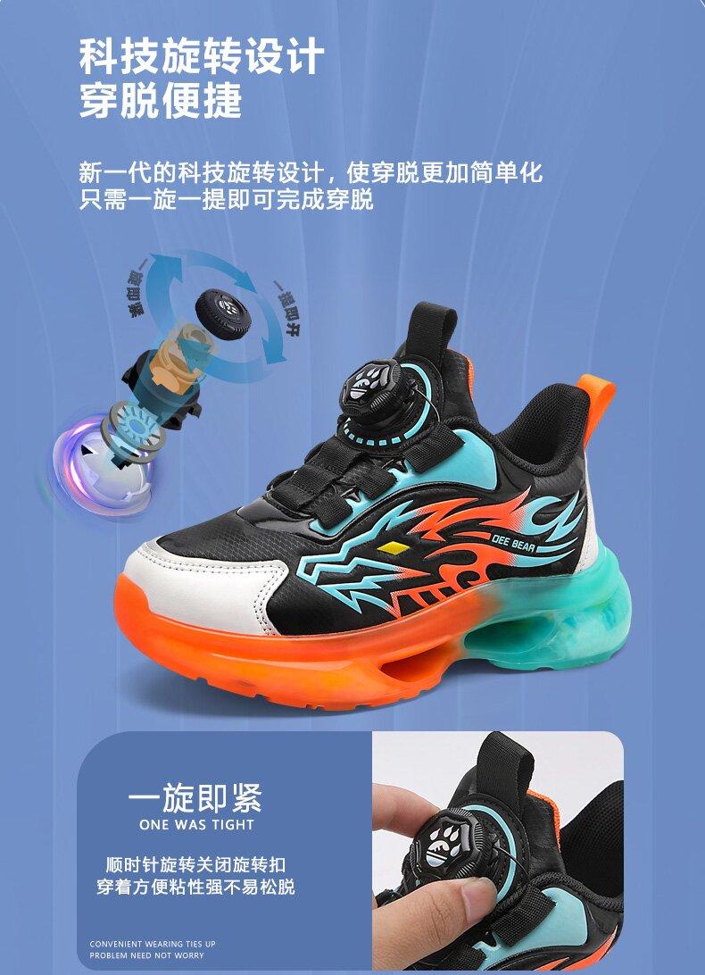 Product Introduction of Giày Thể Thao Nam, Giày Bé Trai, Giá Rẻ, Budarmen, Thích Hợp Cho Bé Trai Và Trẻ Em, Nút Xoay, Phong Cách Mùa Lò Xo Và Mùa Thu, Da Chống Thấm Nước, Giày Chạy Bộ Thường Ngày Kid Tập Thể Dục Học Sinh Sport Sneaker 24