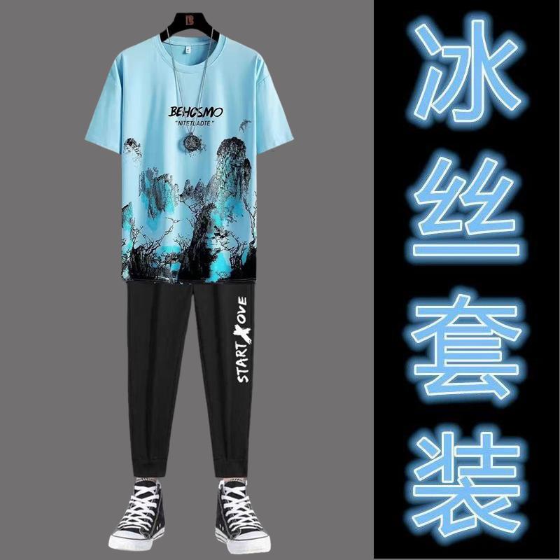 2PCS Men Suit Fashion All-Match Sports Running Fitness Top Pants Thin Casual Sports Suit Ice Silk Short Sleeve New Gradient T-shirt Cropped Pants Casual Pants 7