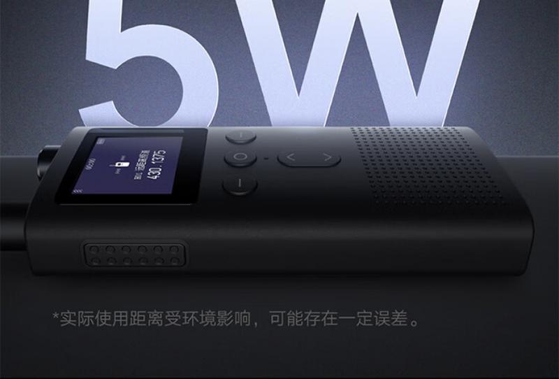 Product Introduction of Xiaomi Walkie-Talkie 3, Menyokong Alat Dengar Bluetooth, Tahap Perlindungan Tinggi, Jalur Ganda UV, Sesuai untuk Penggunaan Kereta dan Luaran, Pemanduan Sendiri, Serasi dengan Mesin Kereta Xiaomi Su7 Audio 7