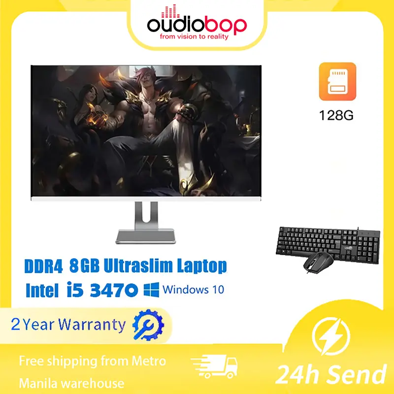 Nvision 24 inch All in One PC Computer with Intel Core i5/i7, 16GB RAM ...