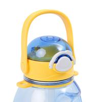 Gambar Ataru Botol Minum Plastik Donald 1.35 ltr - Biru/Kuning Tumbler Botol Air Tempat Minum Botol Minuman Water Bottle Tumbler Minum Tambler dari Ataru_NEW Kab. Bekasi 2 Tokopedia