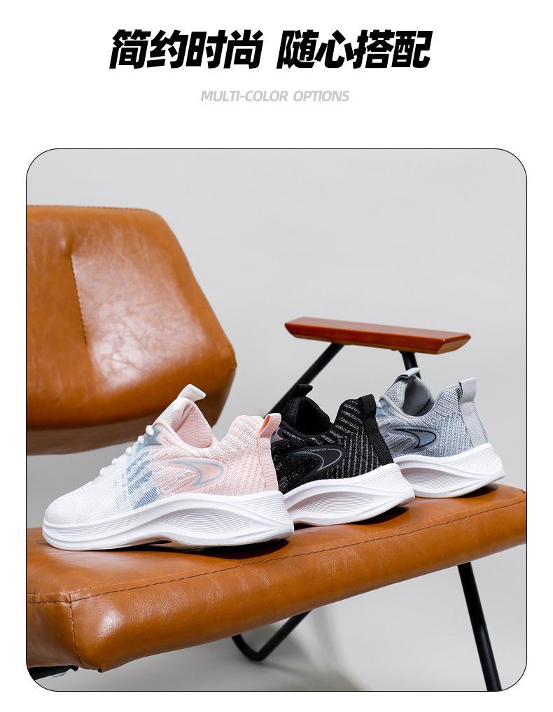 Product Introduction of Women's White Shoes Thick Sole Light Running Shoes Fashionable Stylish Outfit Autumn Breathable Sneaker Flying Woven Korean Style Women's Shoes 8