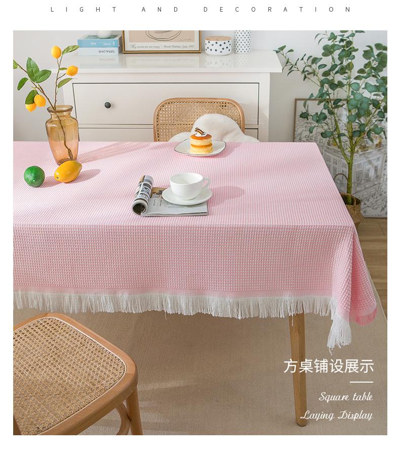 Product Introduction of INS style tablecloth concise solid color waffle cotton linen tablecloth tablecloth 4 colors interior decoration tablecloth cotton fabric tablecloth table  cloth 19