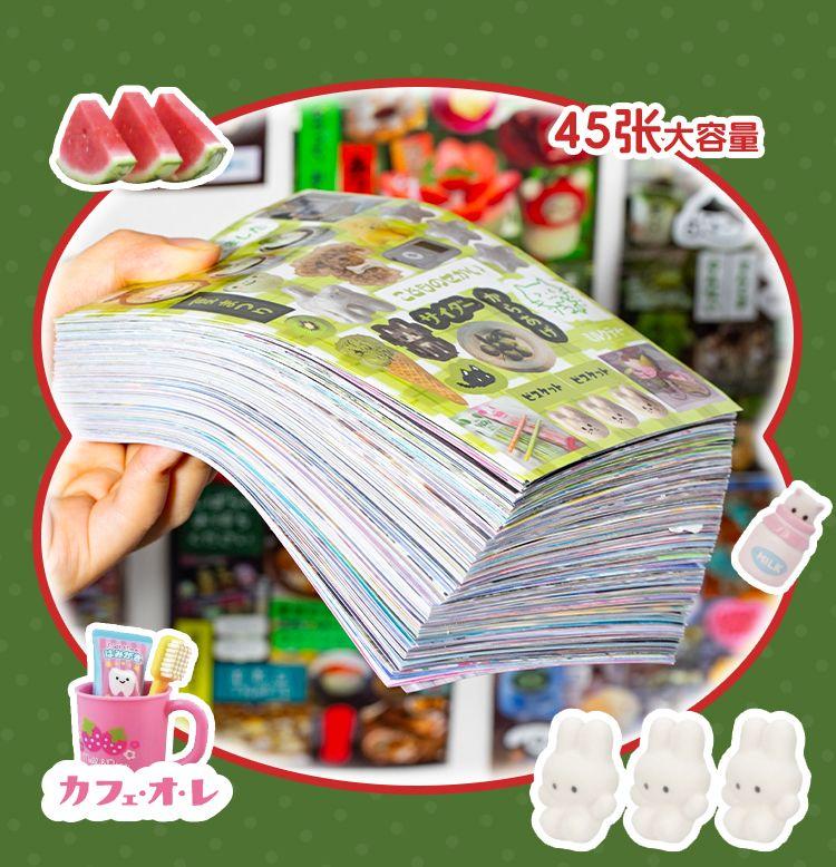 Product Introduction of Sách Nhãn Dán Cắt Khuôn Chủ Đề Bộ Nhớ Lãng Mạn, Phiên Bản Nhật Bản, Phong Cách Truyện Tranh Dễ Thương Sớm Cổ Đại, Vật Liệu Tự Làm Tài Khoản Tay, Nhãn Dán Đồ Trang Trí, Năm 2024 3