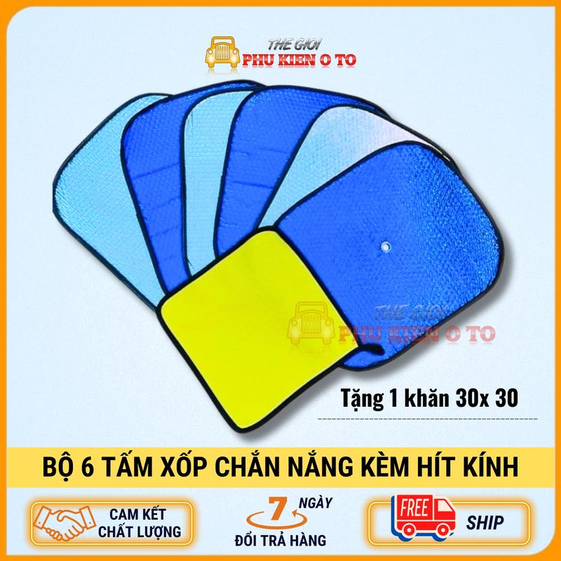 Bộ 6 Tấm Che Nắng Ô Tô, Tấm Chắn Nắng Ô Tô Xe Hơi Phản Quang Phủ Nhôm Bạc Cách Nhiệt 10 8ee996c1e4c64d519ddeb661b89de518~tplv o3syd03w52 resize jpeg:800:800