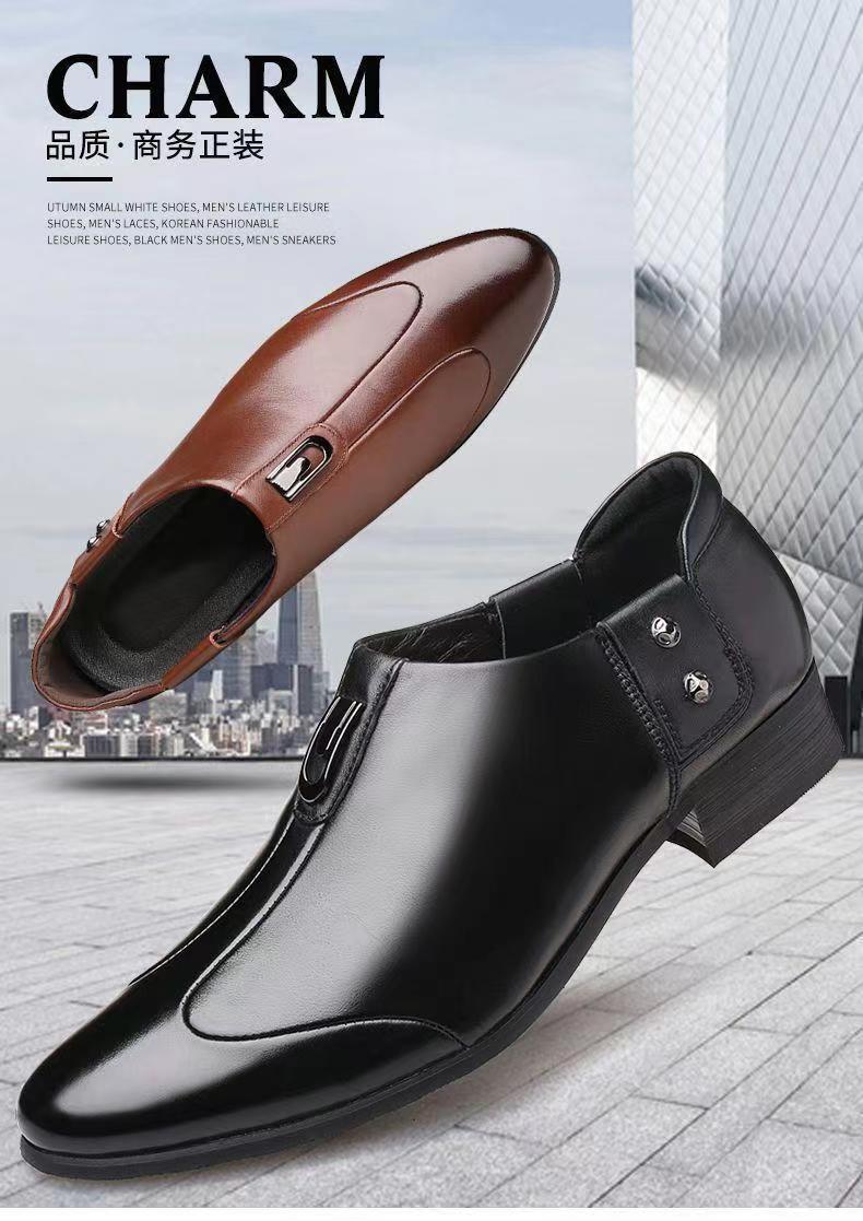 Product Introduction of Men'S Summer Leather Shoes New Genuine Leather Business Formal Wear Leather Shoes Trendy British-Style Wedding Versatile Casual Shoes 6