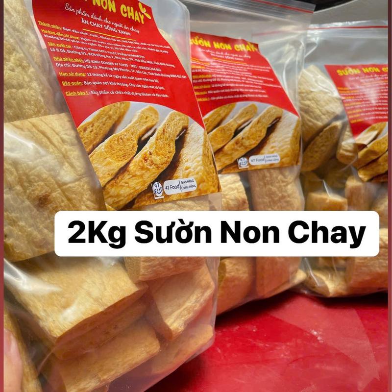 2KG Sườn Chay 120-140 Miếng Sườn Non Chay - NGUYÊN LIỆU KHÔ - 47Food
