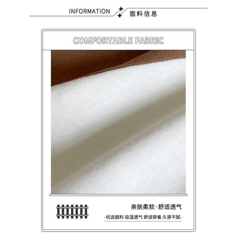 Product Introduction of Wind Valley 2024 new children's clothing Korean version contrasting color raglan sleeve T shirt boys versatile base for spring and autumn 5