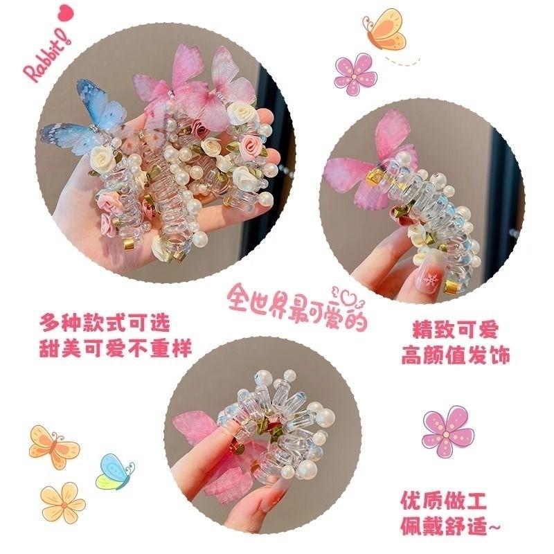 Korean Fashionable Children's Butterfly Flower Pearl Phone Cord Hair Rope 8