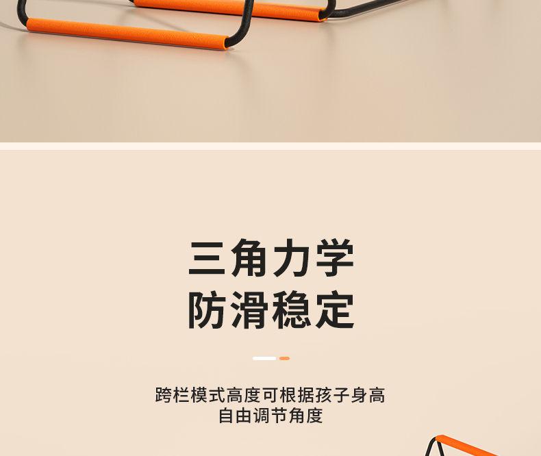 Product Introduction of Thang Bướm, Mizuno, Để Tập Luyện Nhảy, Thiết Kế Plaid Hurdle, Thang Đuổi Trẻ Em, Thang Tập Luyện Thể Chất, Thiết Bị Vòng Tròn, 2024 18