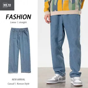 Celana jeans pria celana gombrang pria celana panjang cowok jeans oversize kulot pria Biru Denim Muda Santai fit Cotton Casual Plain Dewasa
