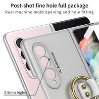 Gambar Case Samsung Galaxy Z FOLD 4 & Z FOLD 3 5G 2021 Hardcase GKK Tempered Glass Matte Case With Ring Holder - hitam, fold 3 dari jayakarta aksesoris handphone Kota Administrasi Jakarta Utara 2 Tokopedia