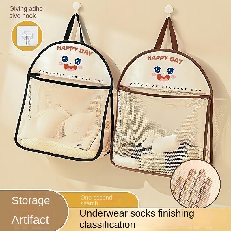 Product Introduction of Underwear Socks Storage Hanging Bag Dormitory Multi-layer Wardrobe Magic Underwear Wall Hanging Organizer Mesh Bag Storage Bag 0