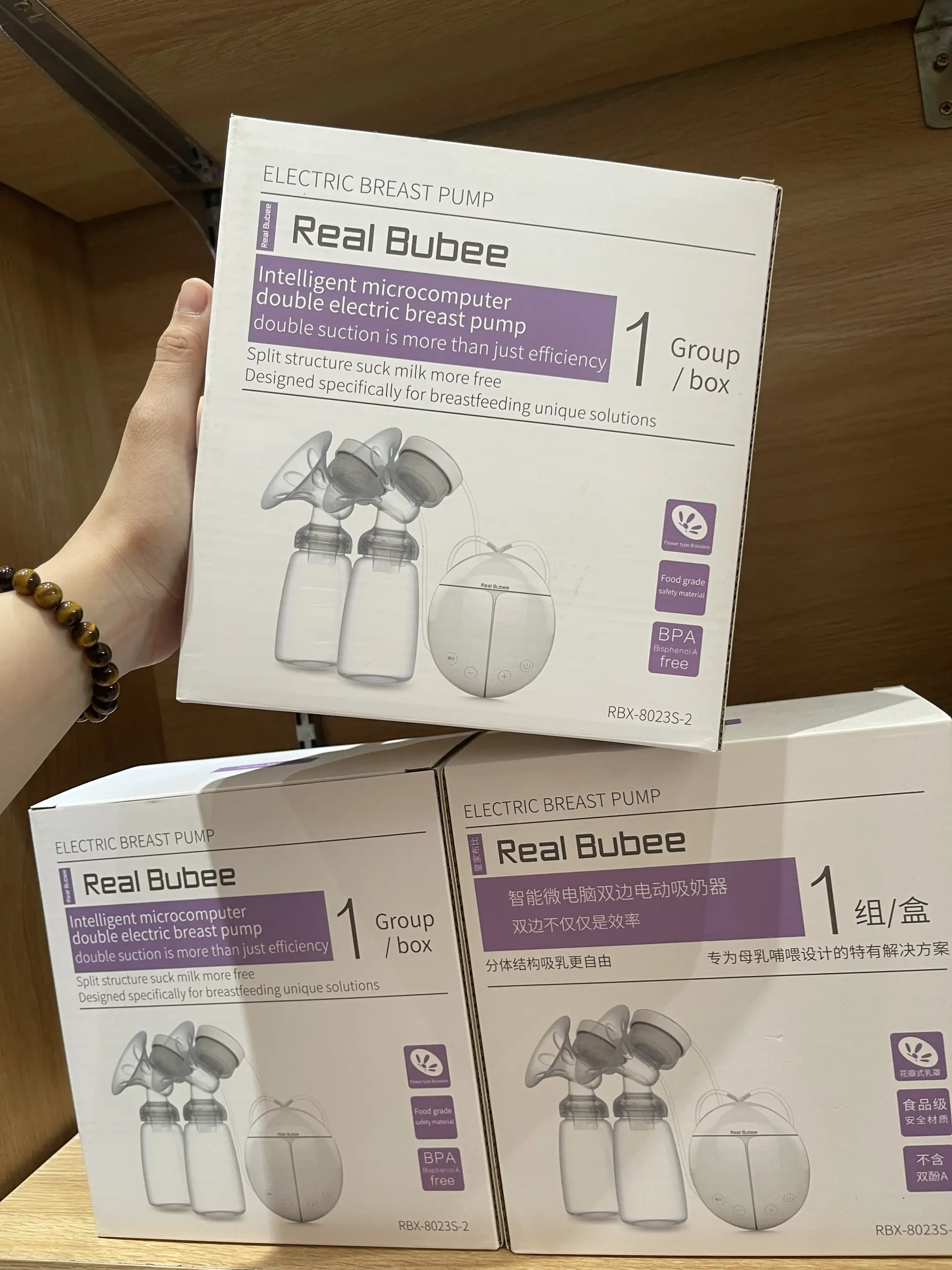 Máy hút sữa điện đôi Real Bubee ( Có chế độ massage, kích sữa, Hút êm ái )