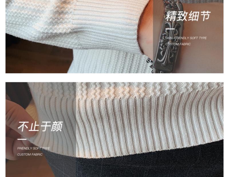 Product Introduction of Áo Len Cổ Lửng Dành Cho Nam Giới, Trang Phục Mùa Thu Và Mùa Đông, Mỏng Vừa Vặn, Hợp Xu hướng, Dài Tay Áo, Áo Sơ Mi Lớp Nền Dệt Kim, Cao Cấp, Dễ Phối Đồ, Màu Trơn 4