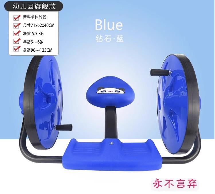 Product Introduction of Children's handcrank swing car baby kindergarten three wheel stroller balance scooter sensory training equipment toys 12