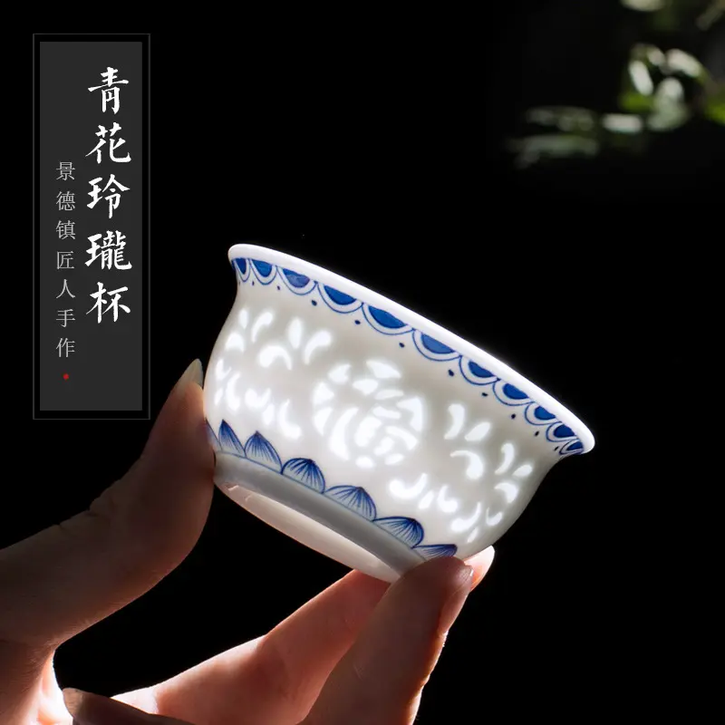 Porcelain Kiln Fire Jingdezhen Hand Painted Blue and White Linglong Tea Cup Hollow Ceramic Kung Fu Single Cup Teaware Tea Cup Festival Gift Mug Tumblers Drinkware