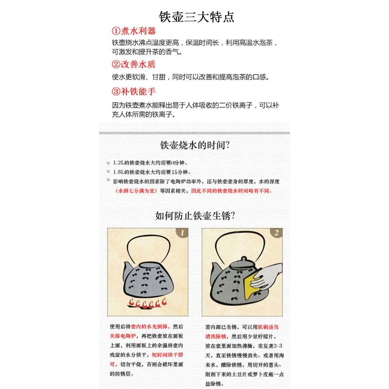 Product Introduction of Nordic Style Colored Boiled Water And Boiled Tea Brewed Teapot Cast Iron Kettle Decoration Living Room Home Handmade Creative Tea Set Decoration 17