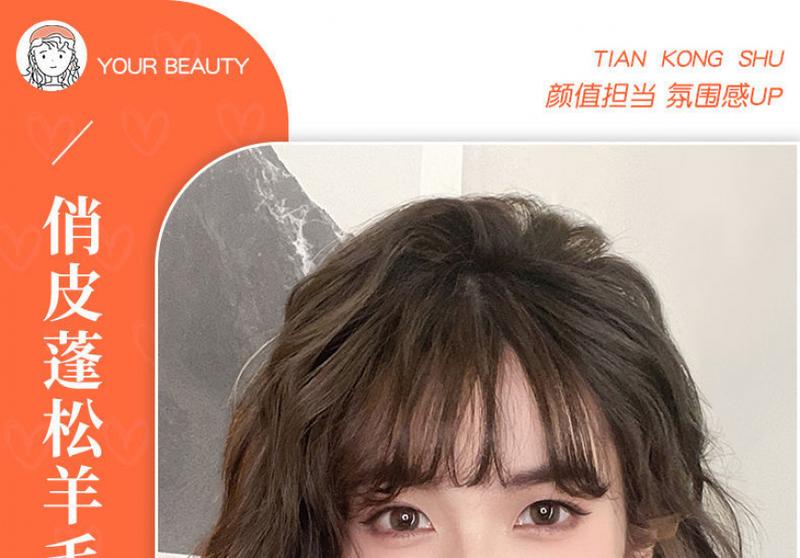 Product Introduction of Wig Women's Short Hair New Curly Hair Simulation Real Hair Hairstyle Full Head Cap Small Curls Wig Sheath 0
