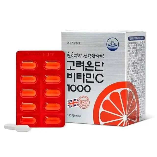 Viên uống Vitamin C hỗ trợ sáng da Eundan 1000mg ( 120v ) 0