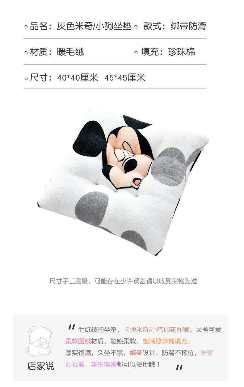 Product Introduction of 2025 [HTK 1016 People] Thickened Cartoon Milk Winter Children's Coral Fleece-lined Square Warm Super Thick Car Living Room Ins Style Home mattress  topper  expanding Minimalist Grid Cotton Comforter pillow  case bedsheet bedsheet  king  size fitted  sheet 3