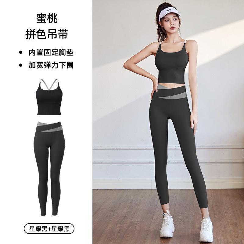 Bộ quần áo tập gym nữ Stars 4 chiều co giãn mùa đông Chạy Bộ Tập Yoga Sport