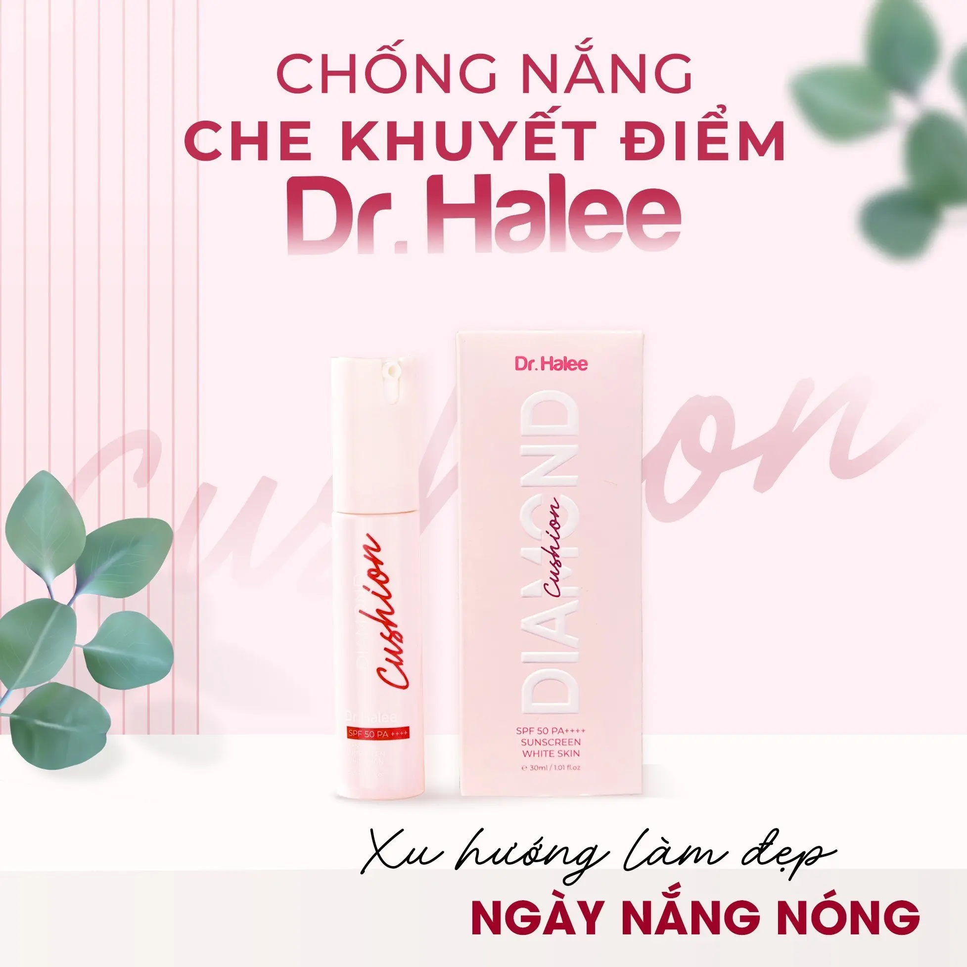Kem Chống Nắng Che Khuyết Điểm Dr Halee- Diamond Cushion Kem Nền Kiềm Dầu Trang Điểm Cosmetic Mỹ Phẩm Women