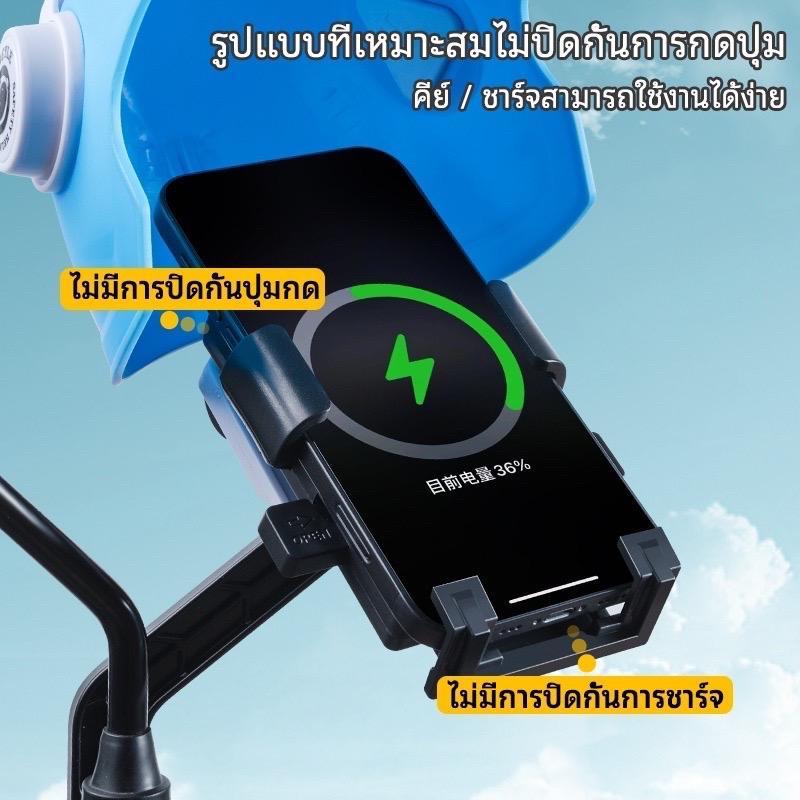 Product Introduction of ที่จับมือถือมอเตอร์ไซค์ ที่จับมือถือติดมอเตอร์ไซค์ ติดก้านกระจก(มีหมวก) การฝนตก ปล่อย ช็อต ป้องกัน แสงแดด เหมาะกับ Grab 5