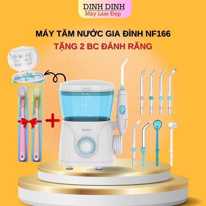 Product Introduction of Máy tăm nước gia đình Nicefeel mẫu mới chính hãng- Kèm 8 đầu tăm bàn chải bảo hành đổi mới 1