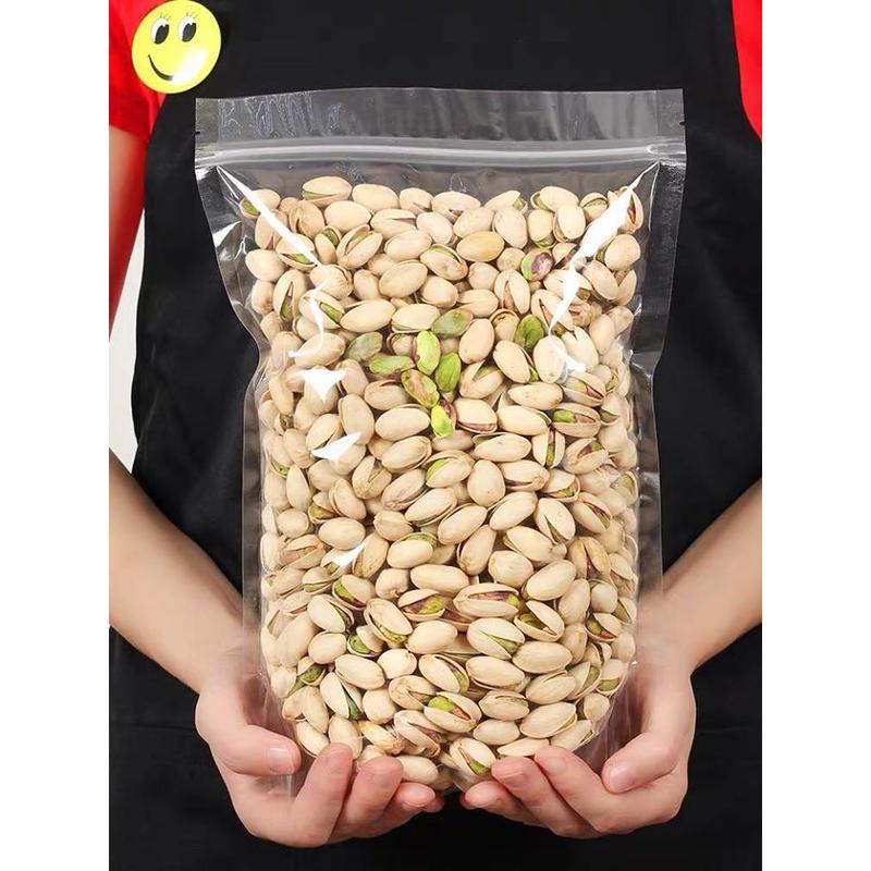  500G OR 200G HẠT DẺ CƯỜI LOẠI NGON Snack Ăn Vặt 