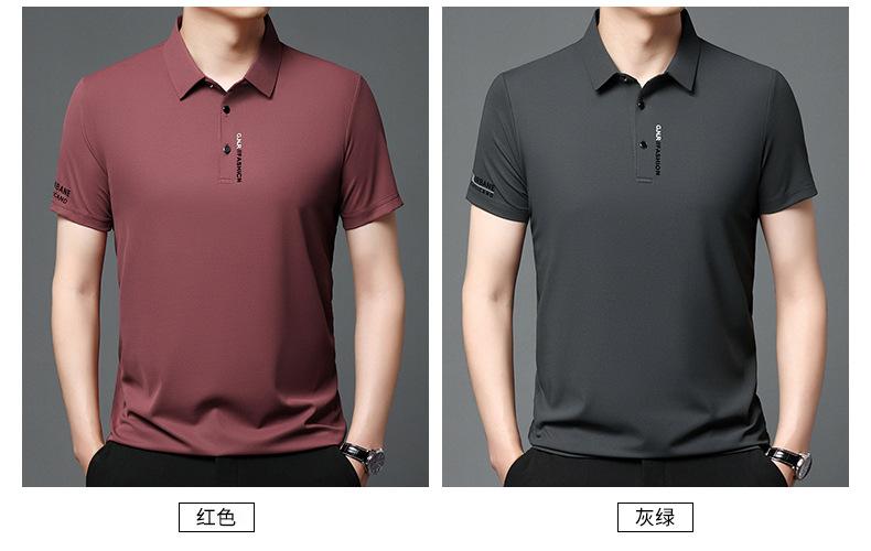 Product Introduction of Men's Solid Color Casual Polo Shirt Short Sleeve Lightweight Breathable Loose Fit 5