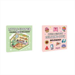 Little Corner Coloring Book, 40 Pages/book, 1 Count Cartoon Pattern Coloring Book, Educational Drawing Book for Boys & Girls, Birthday Gift