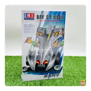 Mainan Mobil Balap Tamiya 4WD Skala 1:32