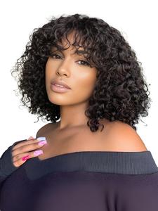10 Inch Short Curly Wigs for Women, Gorgeous Fluffy Wigs with Bangs, Human Hair Wigs for Party, Daily Use