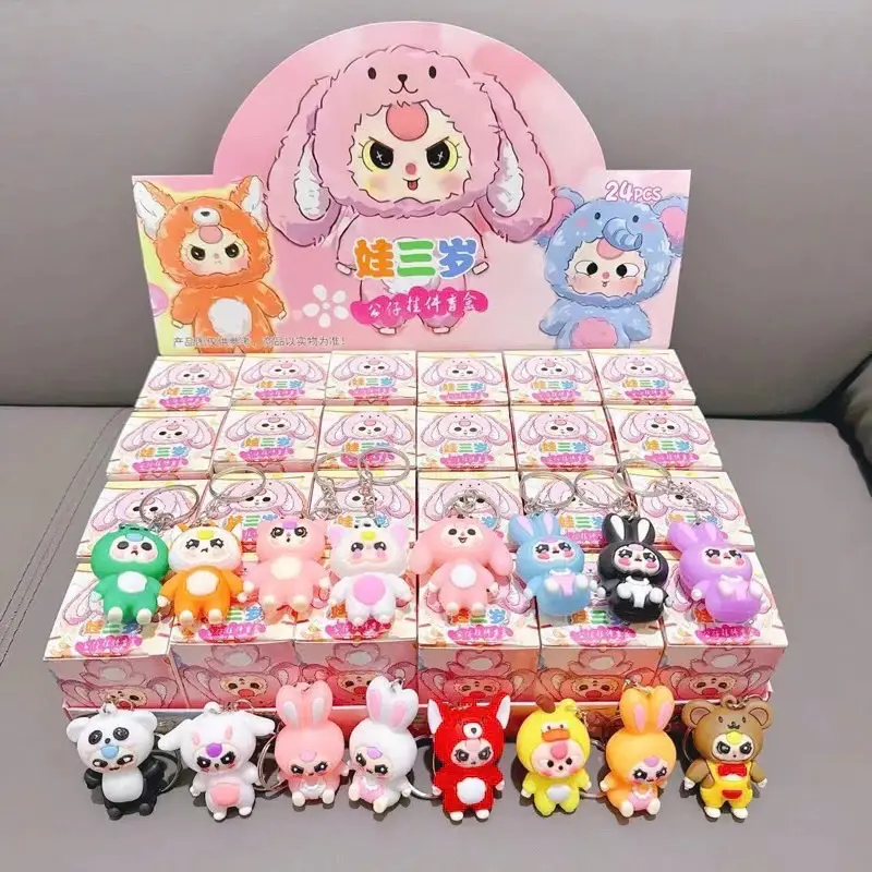 ￼Khay 24 hộp blindbox baby three , hộp mù móc khóa baby three hàng đẹp