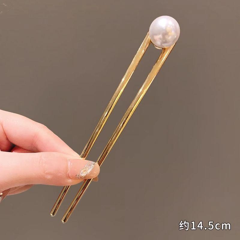 Kẹp Tóc Hình Chữ U Ngọc Trai, Chất Lượng Cao Cấp, Đầu Bi, Cố Định Tóc Đĩa, Dụng Cụ Hữu Ích, Kẹp Tóc, Lược Cắm Bốn Răng Mới, Phụ Kiện Đội Đầu. 7