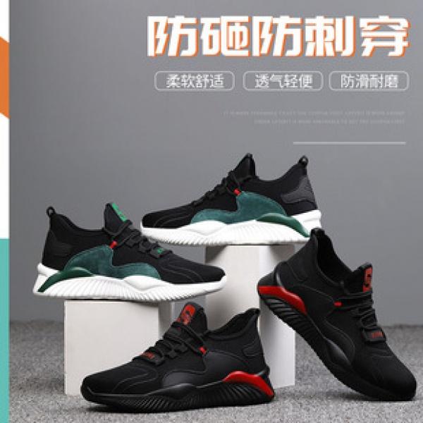 Product Introduction of Direct Supply Safety Shoes Safety Shoes Casual Protective Footwear Safety Shoes Breathable and Wearable Work Protective Footwear Closed Boy 27