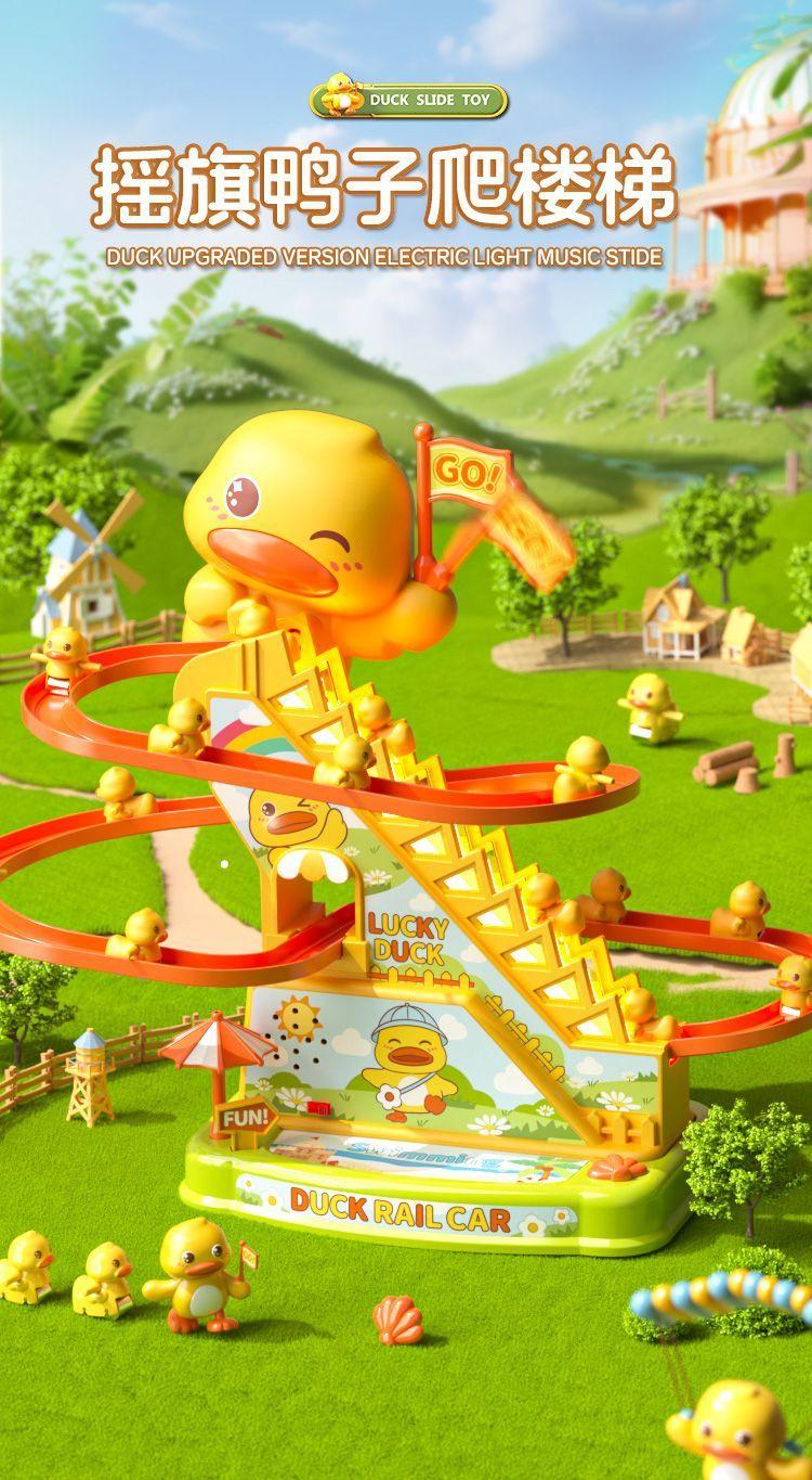 Product Introduction of Đồ Chơi Vịt Điện Leo Cầu Thang, Bán Chạy TikTok, Dành Cho Trẻ Em, Đường Ray Lắp Ráp Giáo Dục, Thích Hợp Cho Bé Tập Lái, Có Thể Tái Sử Dụng, 354k Mua Lại Thương Hiệu Này 1