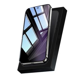 ฟิล์มกันรอยกระจกนิรภัย เหมาะสำหรับ Vivo X200S อัลตราโซนิก ความเป็นส่วนตัว เต็มหน้าจอ HD ฟิล์มกันรอยกันกระแทก