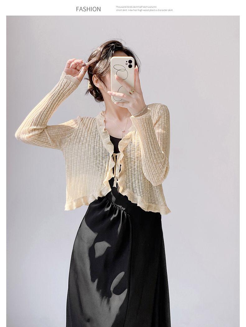 Product Introduction of Áo Cardigan Dệt Kim, Chống Nắng, Áo Cánh Che Kín Ngoài Mỏng Cho Nữ, Khăn Choàng Mùa Hè, Áo Khoác Vai Nhỏ Bằng Lụa Lạnh 20