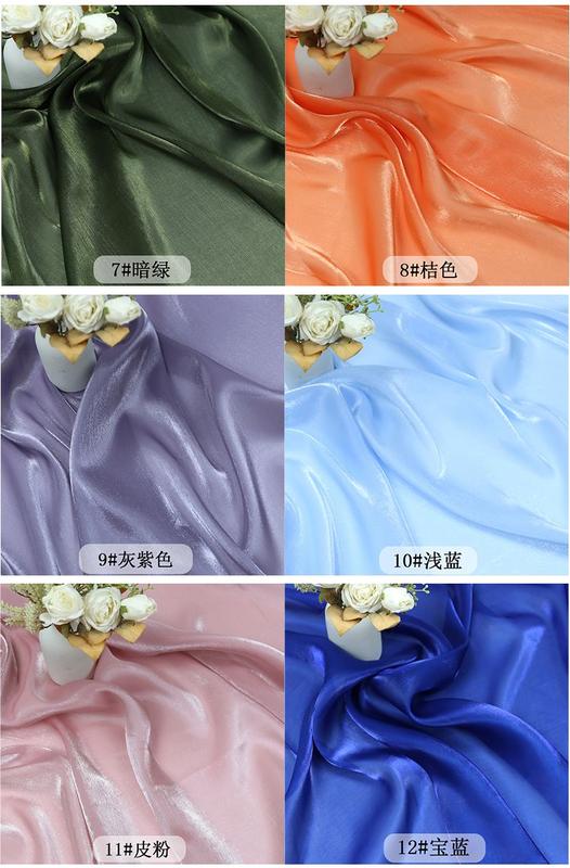 Product Introduction of [Red Plum] Wsjxrj Colorful Water Light Organza Fabric Satin Mesh Stage Clothing Yarn Soft Han Dress Ins Style Decorative Fabric 34