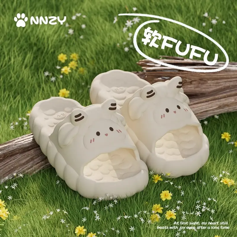 2025 Spring New Slippers Women's Bath Household Cartoon Cute Non-Slip Platform Sandals